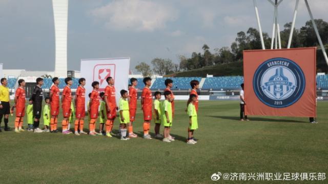 开云在线-济南兴洲总经理：解散因资金不足 文件已上交足协