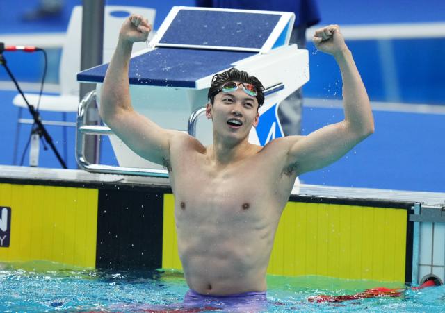 开云体育-24日总结：中国军团开门红 20金游泳赛艇双丰收