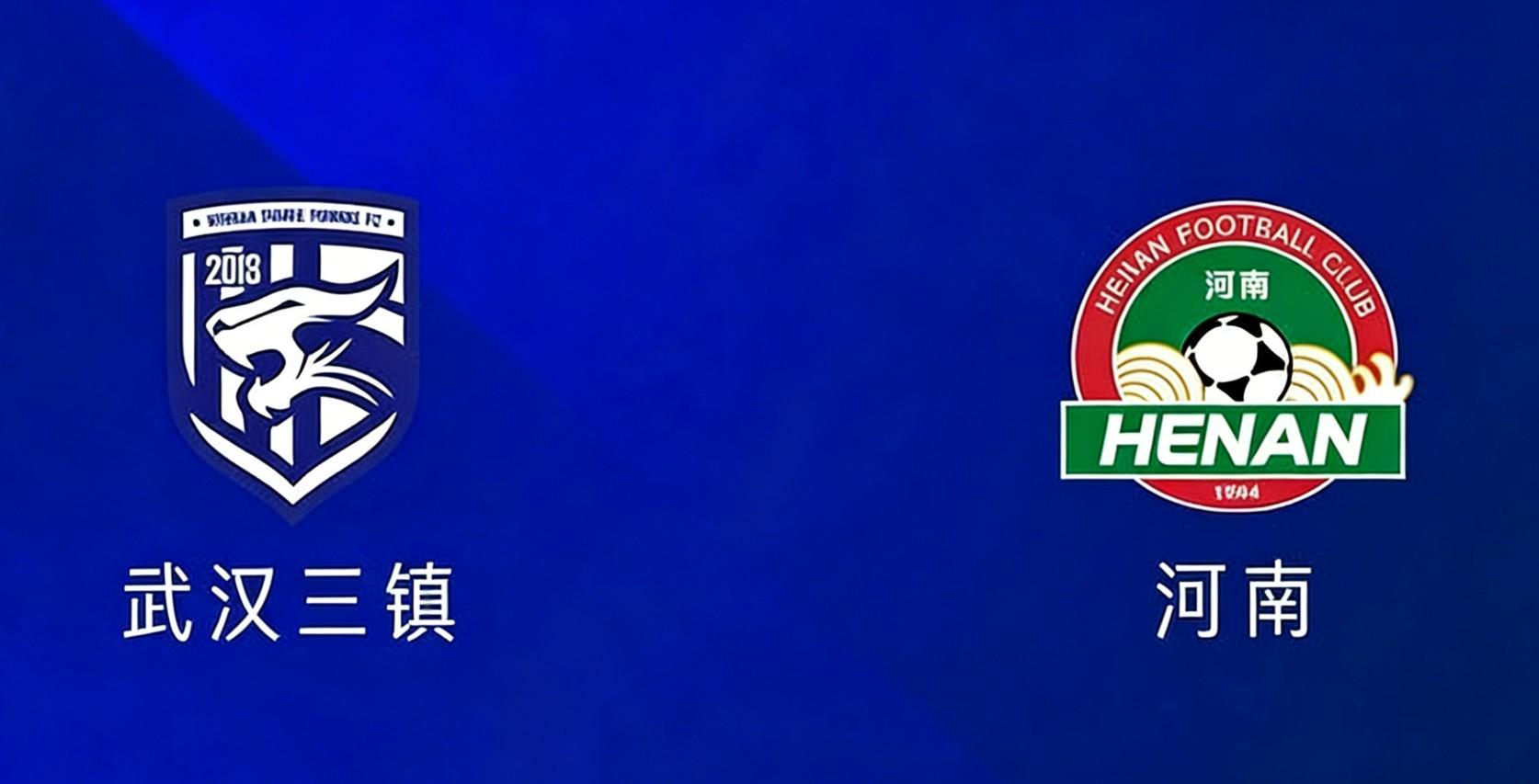 开云体育-记者：河南队25日将与武汉三镇进行热身赛