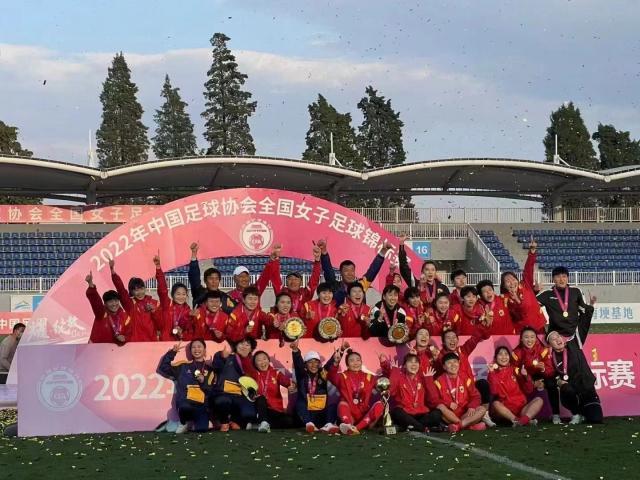 1666531493409093728.jpg 3.jpg