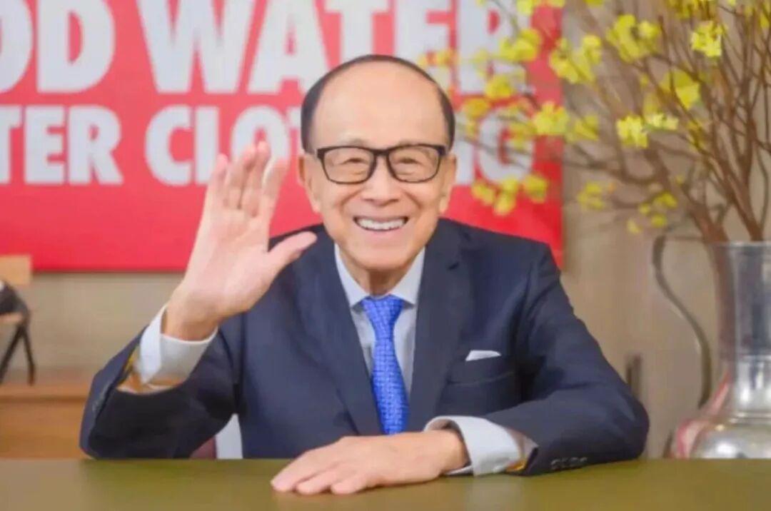 李嘉诚疑似给乌克兰捐5亿美金？汕头大学亏大了，有没有这回事？